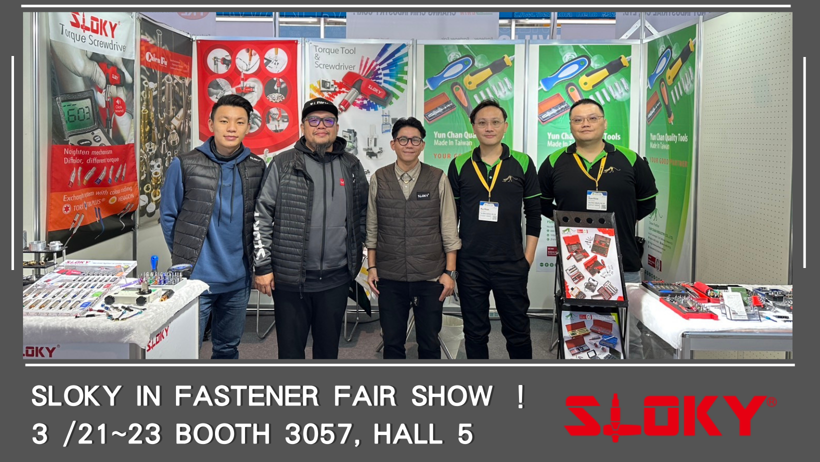 Fastener Fair 展览